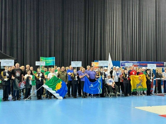 👏Ветераны боевых действий достойно представили нашу ...