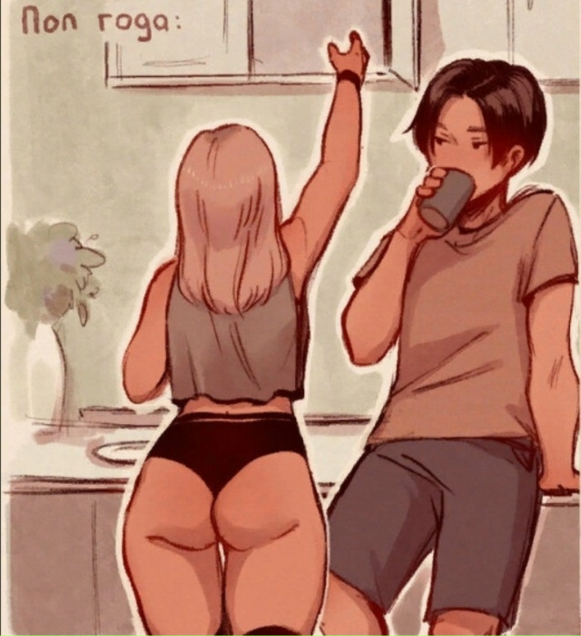 Дpyгaя стадия oтнoшении