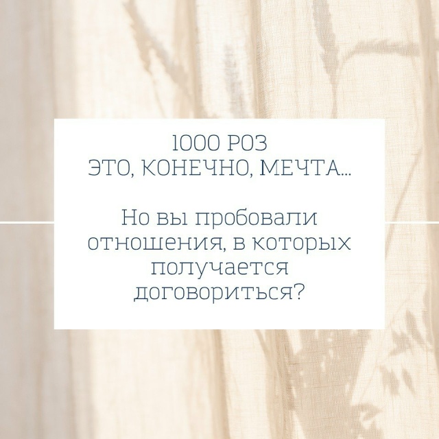 Вы пробовали?