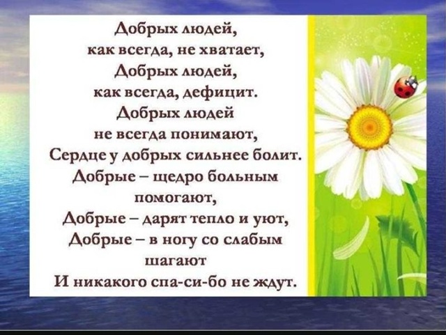 Уважаемые жители города, в районе МФЦ у забора со школо...