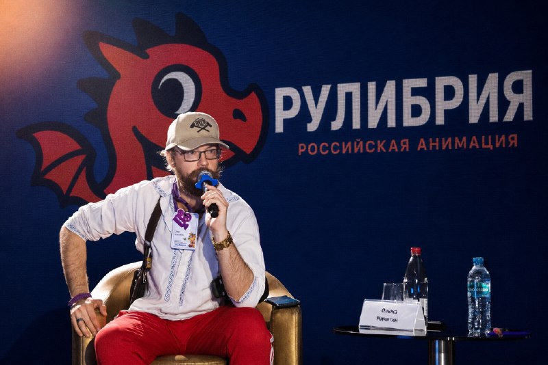 ⏺ РУЛИБРИЯ СТАНЕТ ВЗРОСЛЕЕ
Сегодня ведущим продюсером РуЛибрии стал Олежа Никитин, и поэтому проек