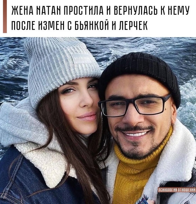 🔥 Анастасия Швецова сообщила, что приняла решение дат...