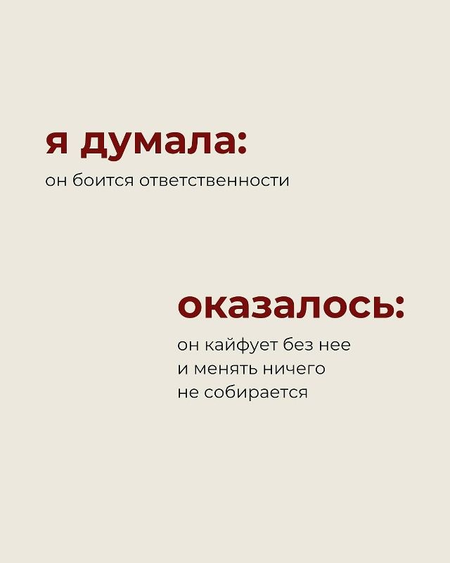 109999% правда