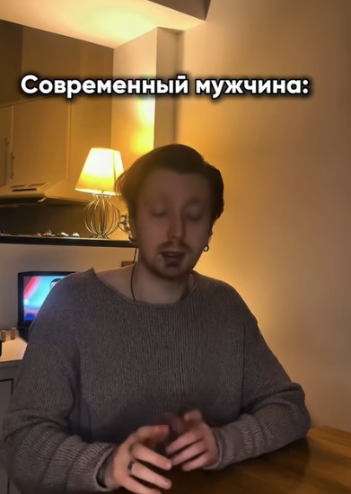 Хорошо для тех, у кого нет талии
