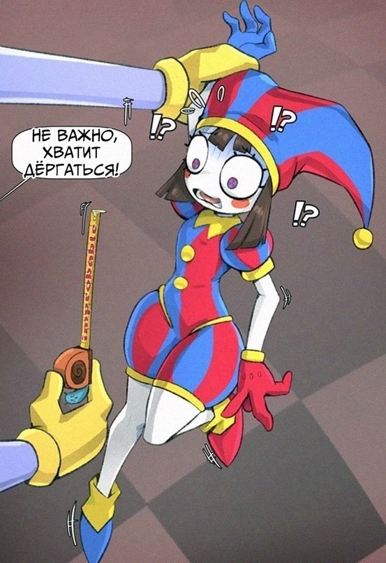 Продолжение в коментах (18+)👇️