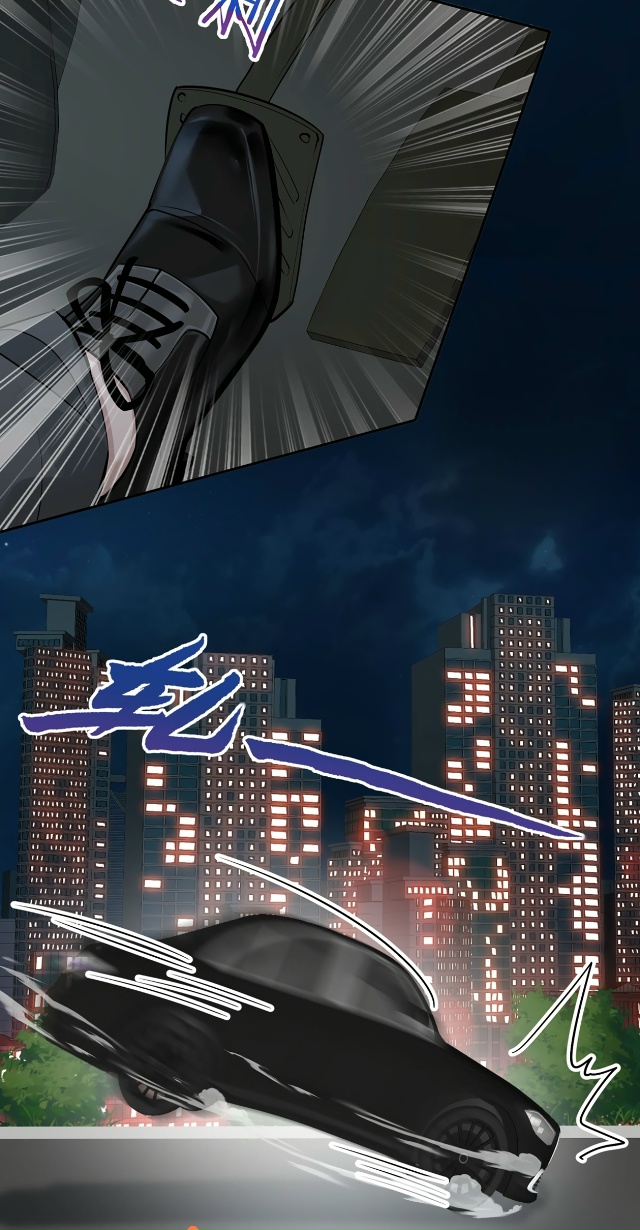 Я сошлась с дядей бывшего