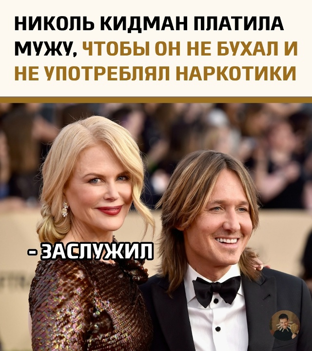 По сообщениям западных СМИ, в брачном контракте актрис...