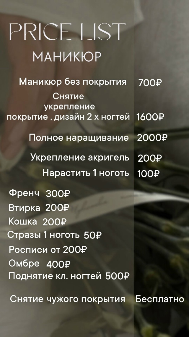 До нового года остался всего месяц 🎄
А в преди - карпо?...