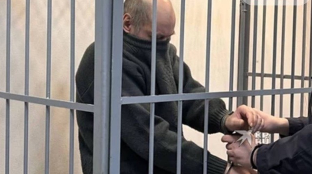 ⚠️ Екатеринбуржец, обвиняемый в насилии над детьми, о?...