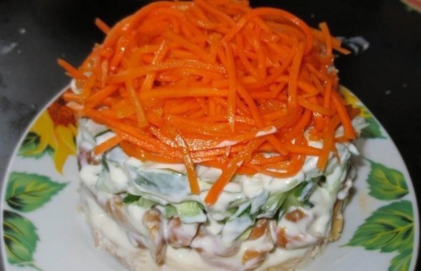 САЛАТ С КОРЕЙСКОЙ МОРКОВЬЮ И ГРИБАМИ
Ингредиенты:
Кур?...