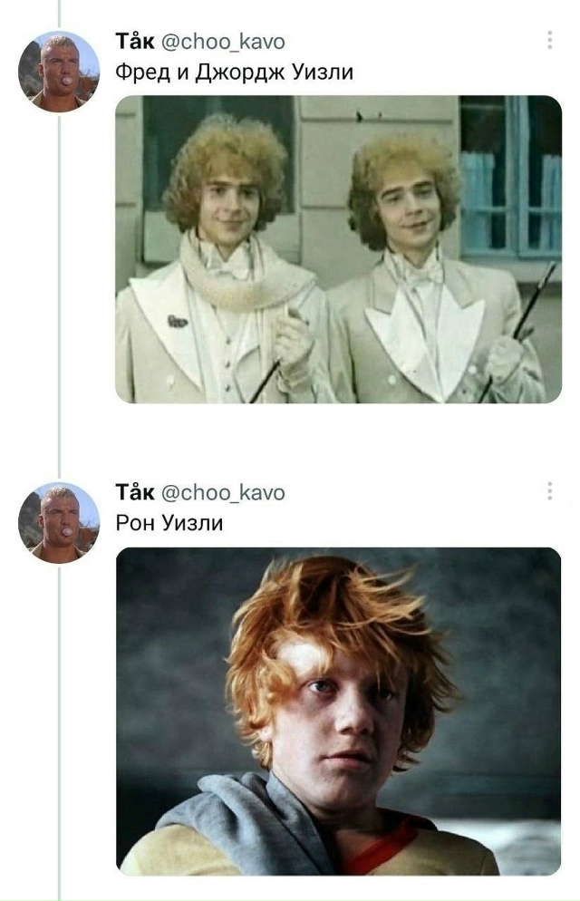 Минутка юмора Вам в ленту