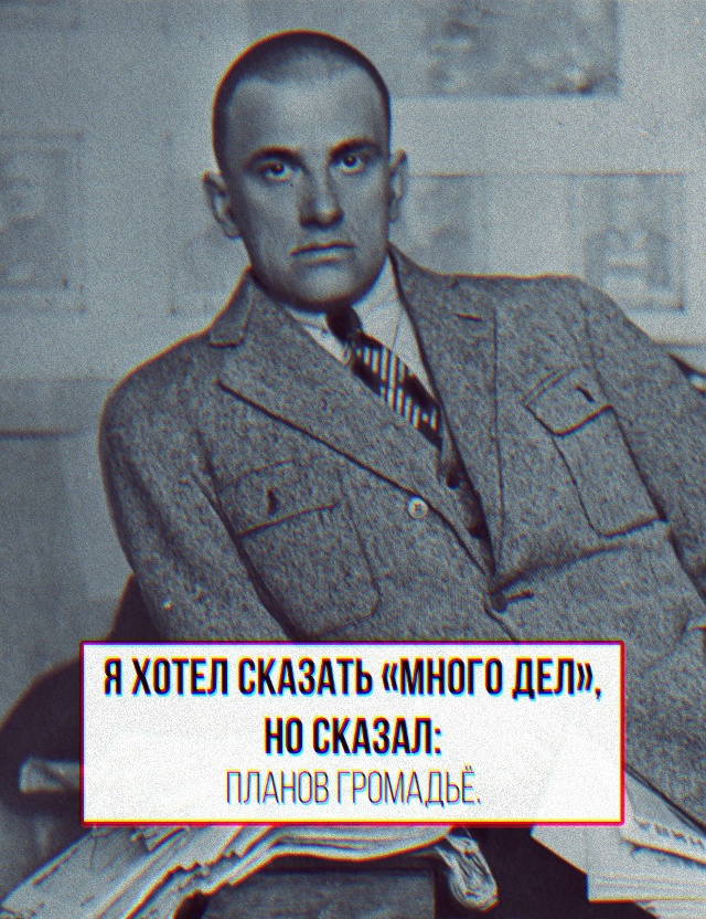 Продолжаем учиться у классиков русской литературы выр...