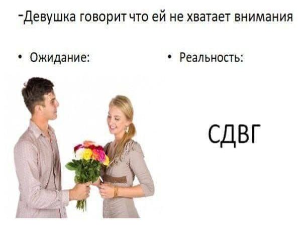 Утренняя подборочка