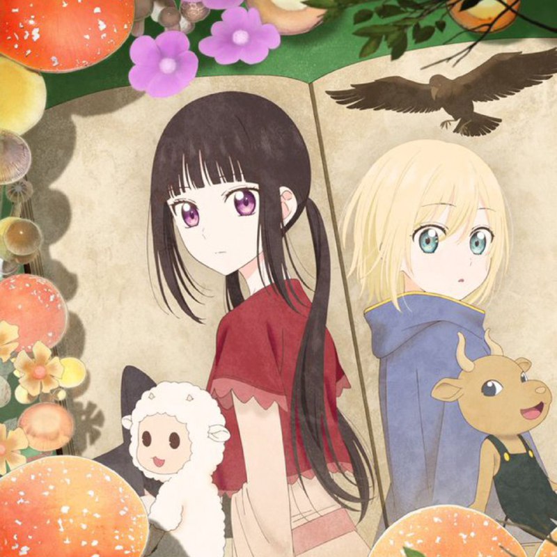 Несбыточное притяжение
Аниме по манге "Шампиньонная ведьма" (Champignon no Majo) запустят 8 января