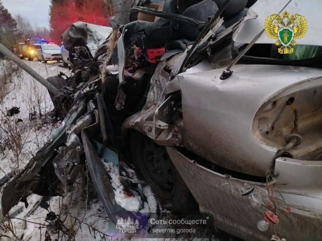 Дорожно-транспортное происшествие в районе Поспелков?...