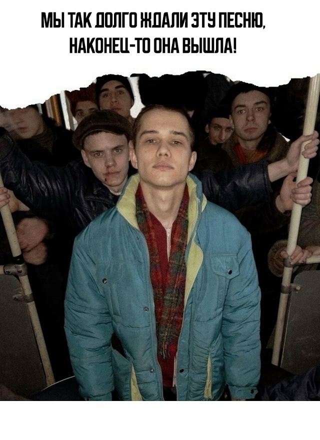 Из всех тачек орёт! 😎
