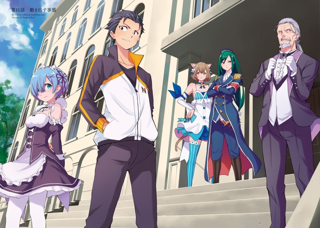 #калейдоскоплицензий@istaricomics 2: 001
Начинаем с нуля: трет?...