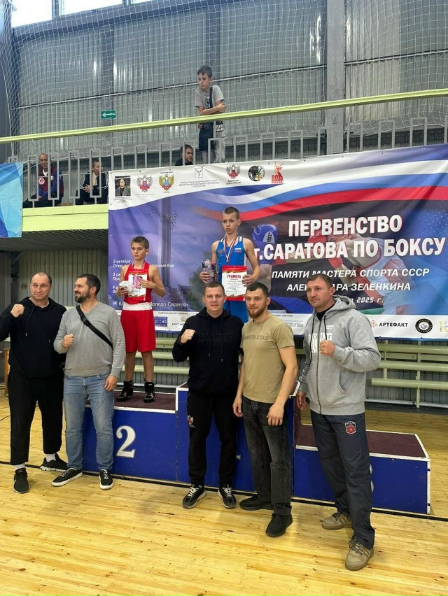 Вольские спортсмены – призёры и победители Первенств?...