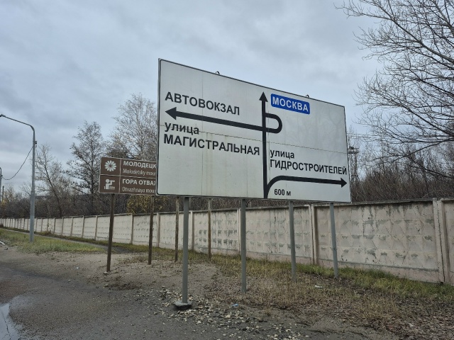 Туризм и транспортные системы в мире неразрывно связа?...