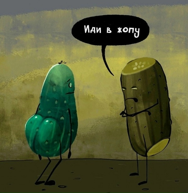 Тяжелая у них судьба, но за то они очень вкусные