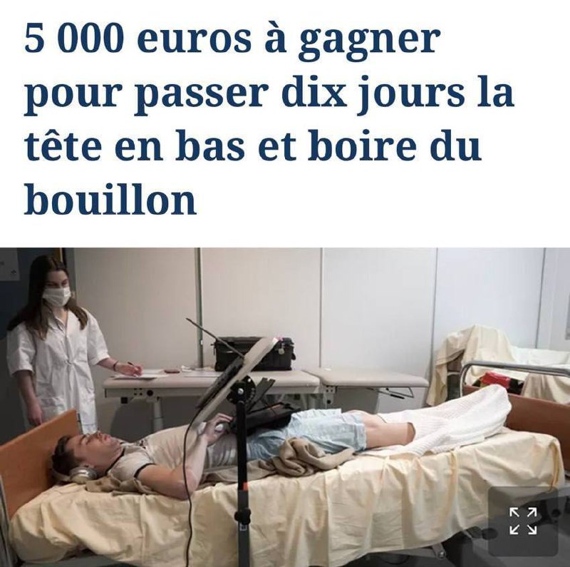 За 10 дней лежания можно заработать почти полмиллиона рублей.
Французские исследователи набирают 10