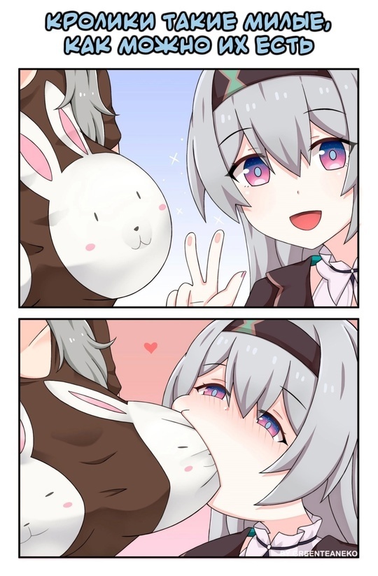 Как вам новая подборка?