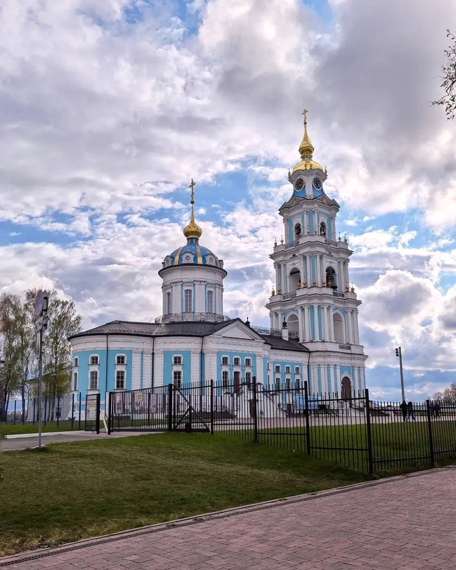 Кострома ??