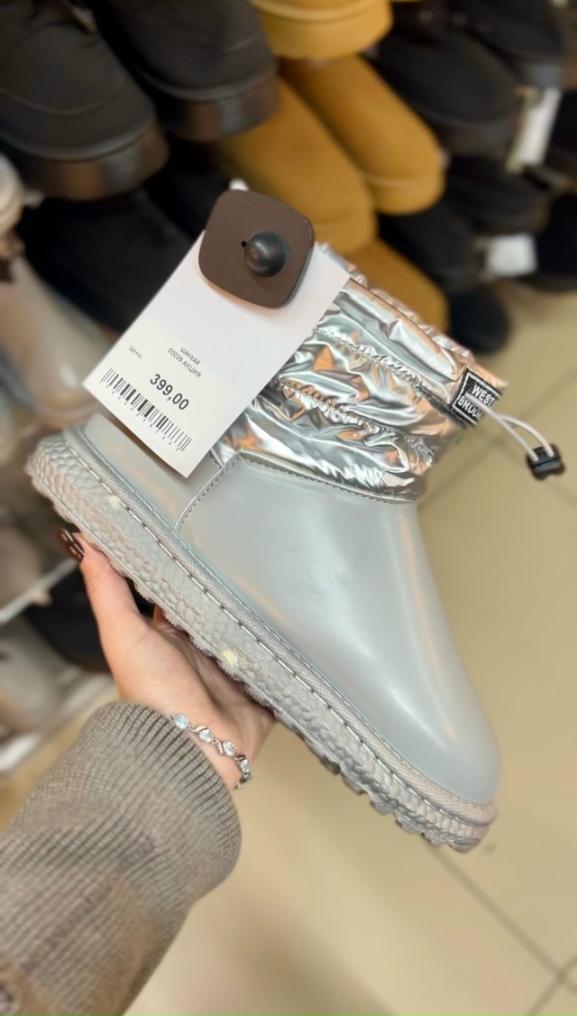 Угги за 399 рублей - такое возможно?
Да, еще как! Черная п?...