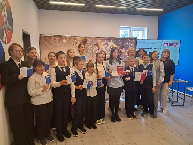 ?Чемпионат по чтению вслух «Страница 26» ? 15 октябр...