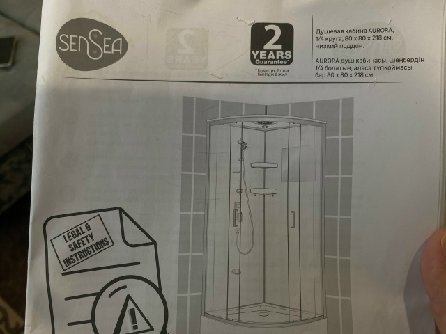 Фото 1-2. Продам, 12 000р. +79215440728
[id489746906|Александр Комяков]
...