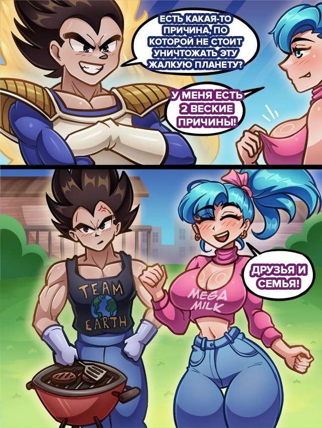 #мемы@anime