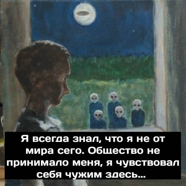 Ты знаешь кому отправить