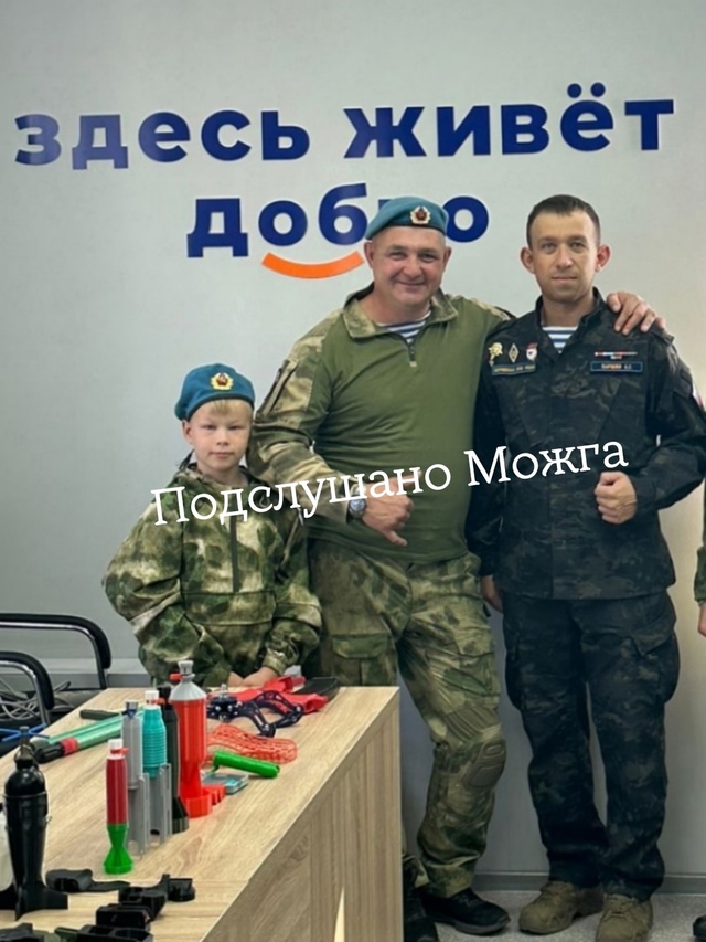 ‼️ Именно сегодня, 22 июля
‼️ 10 лет военно-патриотичес...