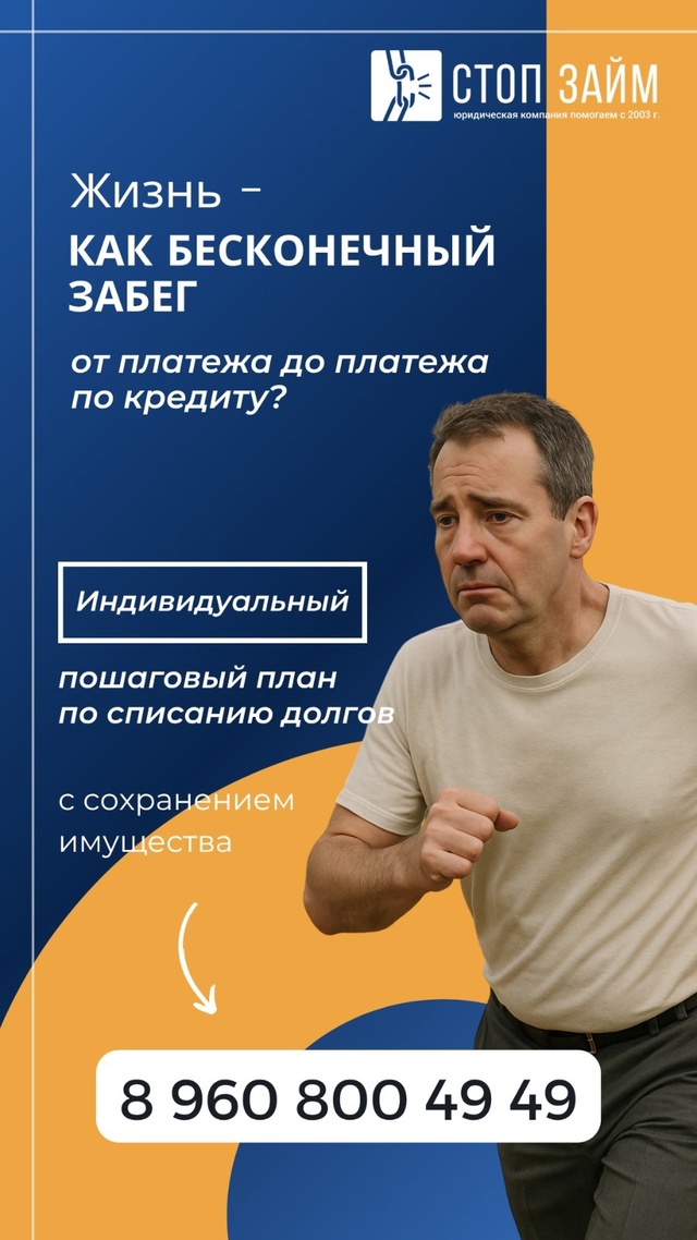 💎Юридическая компании 