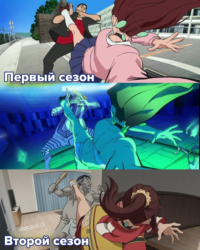 #мемы@fantv_ru