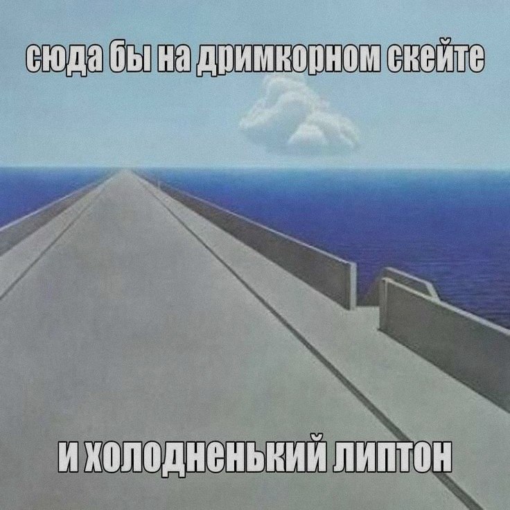 Ночная подборочка
Спать, режим