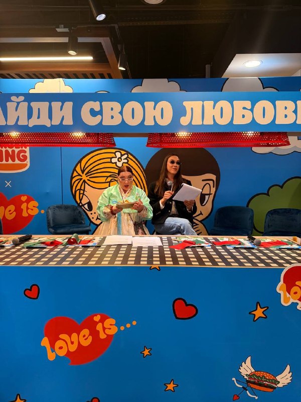 Известному тикток-пацанчику с района нашли любовь в БК
В Бургер Кинге устроили Кинг Дейтинг, на кот