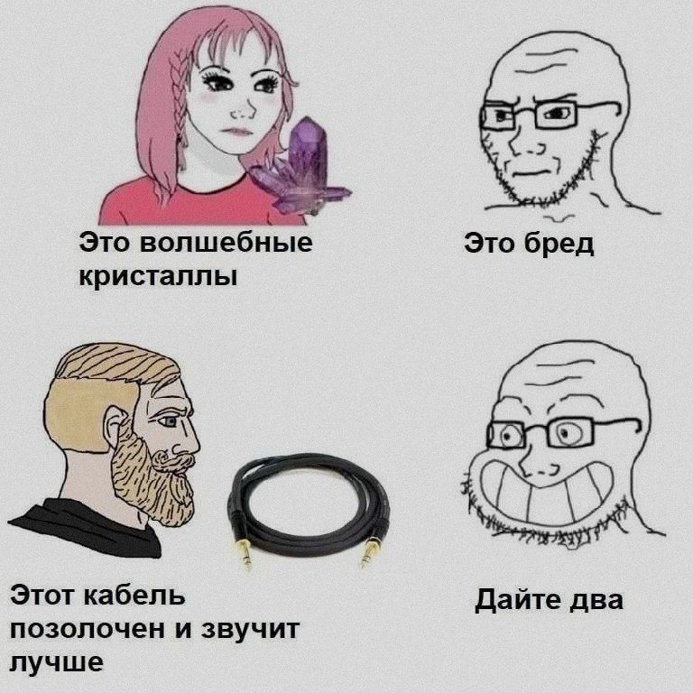 Ночная подборочка
Спать, режим