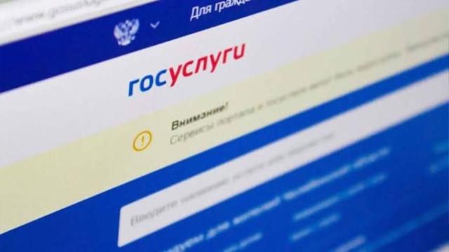 ⚡️Подъехал новый развод через мессенджер MAX: мошенник...