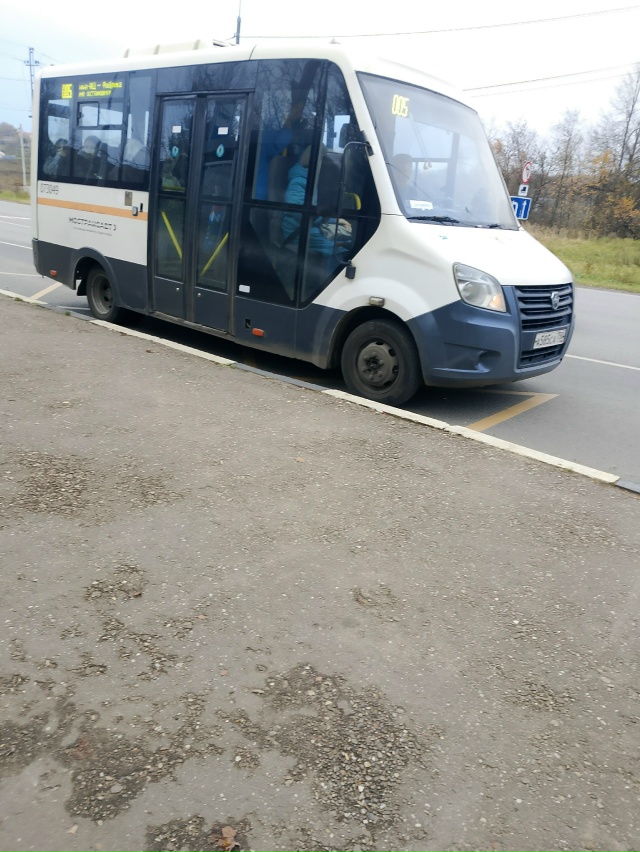 Фабрика жд, остановка ивановский в 15-33 должен быть авто...