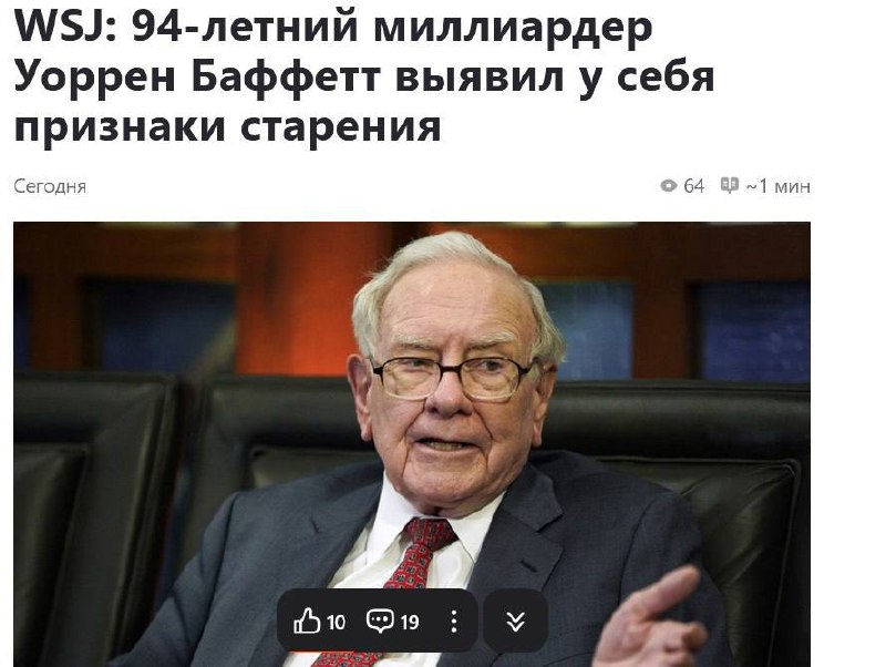 Девушки: мне уже 22, появляются морщинки, пора начать ходить к косметологу
Мужики: