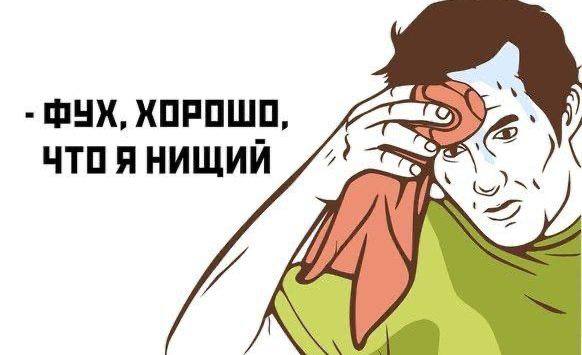 За переводы на карту россиянам может грозить штраф, если ФНС признает их доходом без уплаты налога —