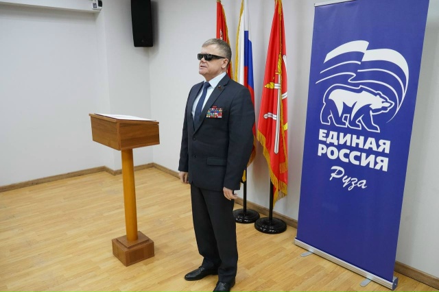 В Рузском округе отметили День рождения партии «Едина?...