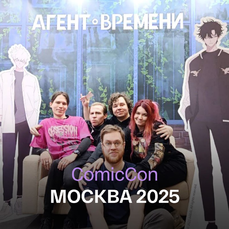 🎄Год перерождения
Кинотеатры, подкасты, фестивали — таким был 2025 год в трёх словах.
"Абдукция", "