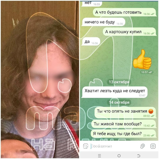 Бурятского первокурсника СПбГУ нашли мёртвым на залив...