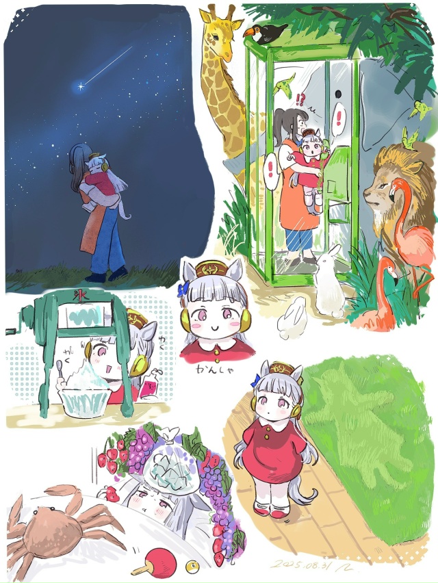 ❤ Встречаем неделю с малюткой Голд Шип от R0sec099.
#арт@adva...