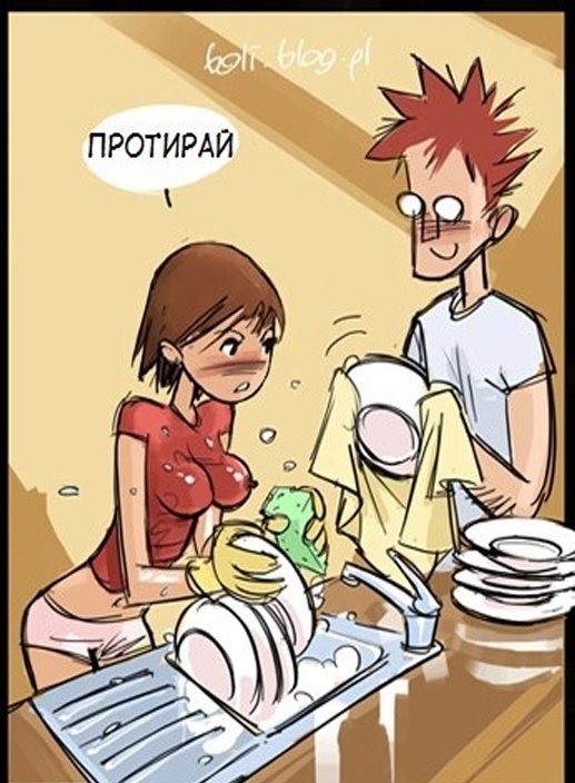 Гений
Автор: Boli Blog