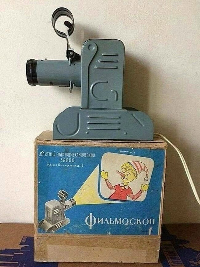Фильмоскоп для пpocмотра диaфильмoв.
Особенно, очень тpeп...