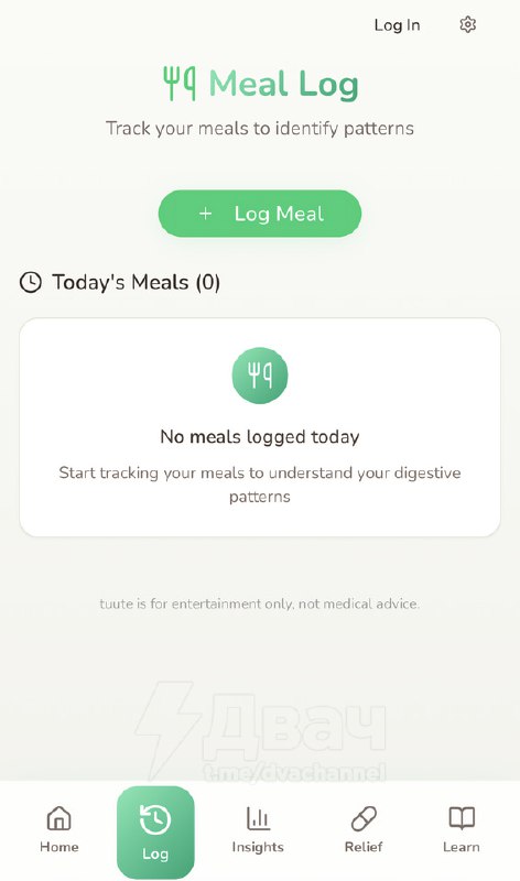 Чел ради рофла сделал сайт для учёта пердежа — и он внезапно стал популярным
Пользователи могут ано