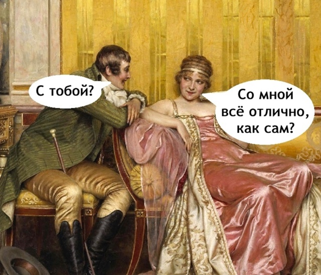 Жаль конечно этого добряка